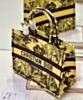 Dior Medium Dior Book Tote Yellow 4