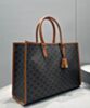 Celine Horizontal Cabas In Triomphe Canvas And Calfskin Coffee 3