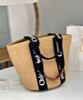 Chloe Large Woody Basket Black 3