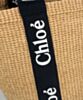 Chloe Large Woody Basket Black 6