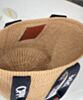 Chloe Large Woody Basket Black 8