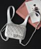 Chanel Backpack AS4621 Silver 2