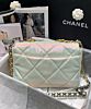 Chanel 19 Large Flap Bag AS1161 Cream 05