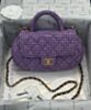 Chanel Small Bag With Top Handle AS4573 Purple 2