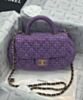 Chanel Small Bag With Top Handle AS4573 Purple 3