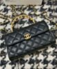 Chanel Flap Phone Holder With Chain AP2946 Black 4