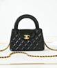 Chanel Mini Shopping Bag AS4416 Black 2