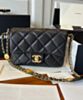 Chanel Small Flap Bag AS3369 2