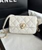 Chanel Small Flap Bag AS3986 2