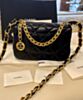 Chanel Small Flap Bag AS4012 6