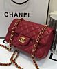 Chanel Quilted Leather Vintage Mini Flap Bag A01116