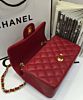 Chanel Quilted Leather Vintage Mini Flap Bag A01116 