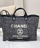 Chanel Large Tote A66941 Gray 2