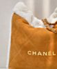 Chanel 22 Small Handbag AS3260 Coffee 7