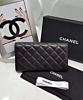 Chanel Rectangle Quilted Wallet in Lambskin Black