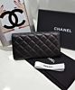 Chanel Rectangle Quilted Wallet in Lambskin Black