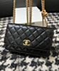 Chanel Wallet On Chain AP3043 Black 4