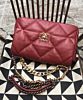 Chanel 19 Large Flap Bag AS1161