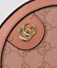 Gucci Ophidia GG Mini Round Shoulder Bag 550618 Pink 6