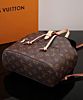 Louis Vuitton Montsouris M43431 Brown