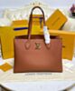 Louis Vuitton Lockme Shopper M58927 Coffee 2