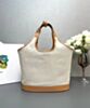 Prada Medium Linen Blend And Leather Tote Bag 1BG471 Cream 4