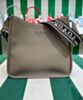 Prada Leather Hobo Bag 1BC073 2