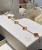 Van Cleef & Arpels Women's Vintage Alhambra Bracelet