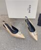 Celine Women's Alma Triomphe Slingback In Lambskin Khaki 3