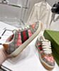 Gucci Unisex Lunar New Year Screener GG Sneaker 722618 Coffee 6