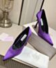 Jimmy Choo Women's Maryanne 100 Purple 5