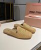 Miumiu Women's Raffia-effect Woven Fabric Slippers Cream 4