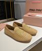 Miumiu Women's Raffia-effect Woven Fabric Slippers Cream 3