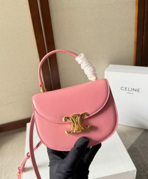 Celine Mini Besace Clea In Shiny Calfskin 3