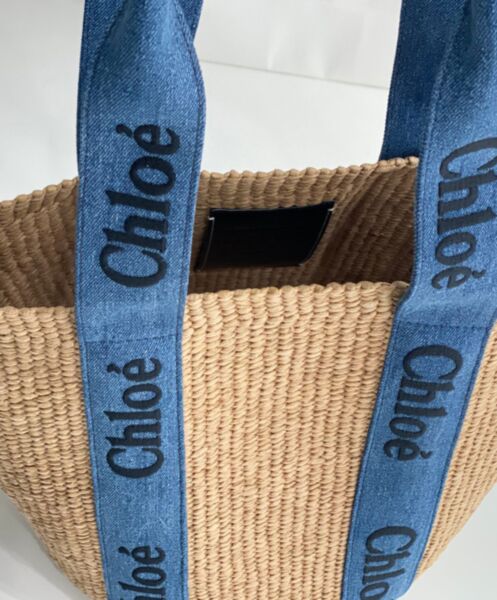 Chloe Large Woody Basket Blue 8