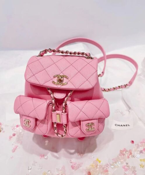 Chanel Small Backpack AS3787 3