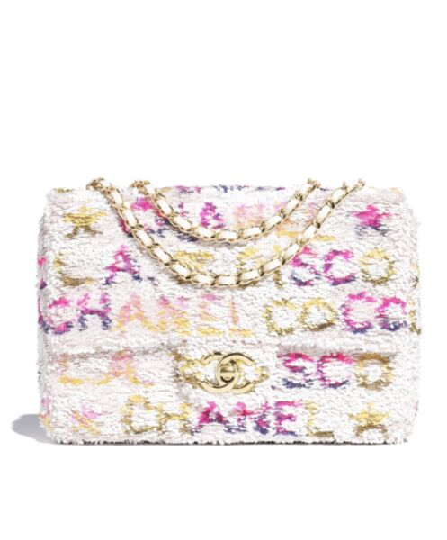 Chanel Small Flap Bag AS4561 White