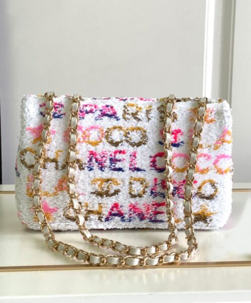 Chanel Small Flap Bag AS4561 White 4