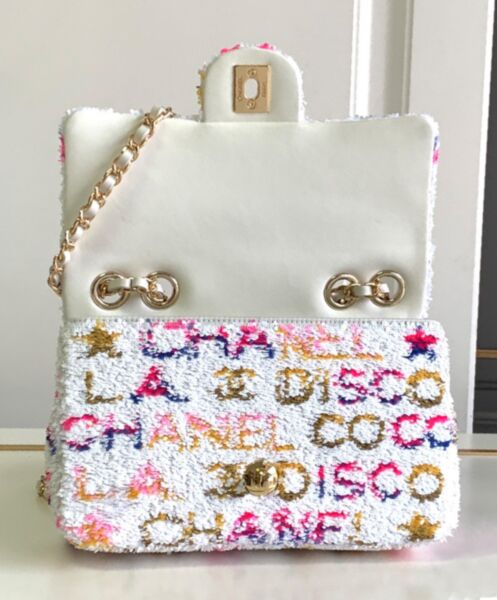 Chanel Small Flap Bag AS4561 White 8