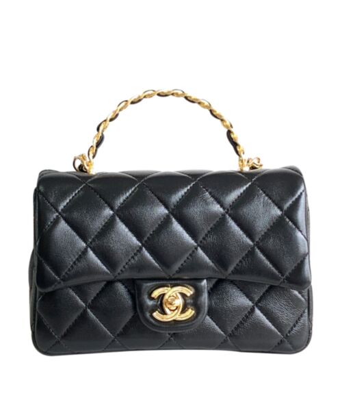 Chanel Small Flap Bag With Top Handle AS4023 