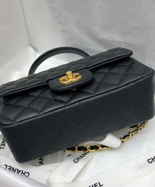 Chanel Mini Flap Bag With Top Handle AS2431 