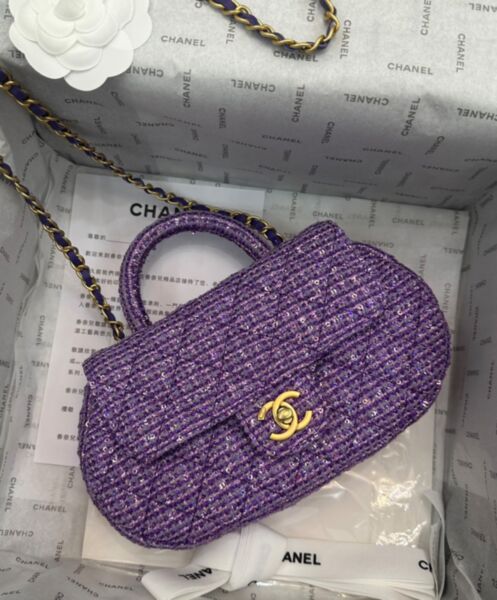 Chanel Small Bag With Top Handle AS4573 Purple 4