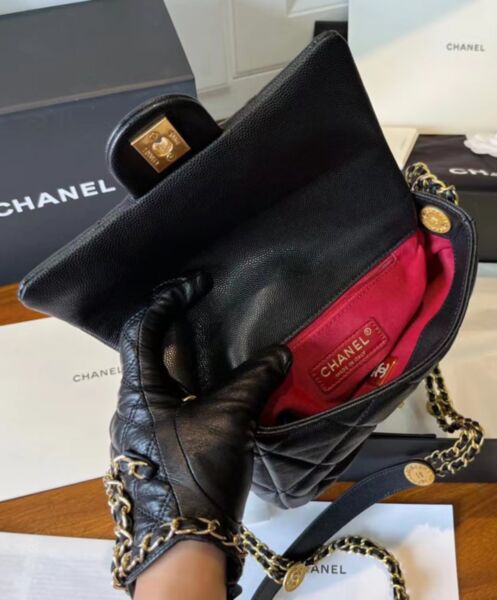 Chanel Small Flap Bag AS3369