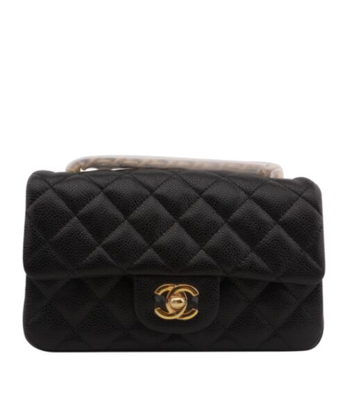 Chanel Small Classic Flap Bag A01116 