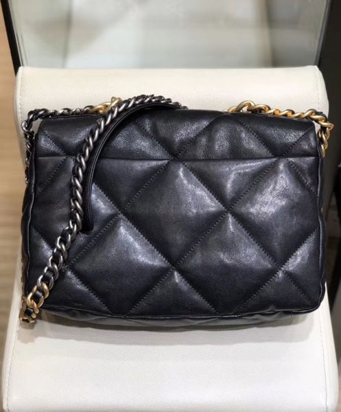 Chanel Flap Bag AS1161
