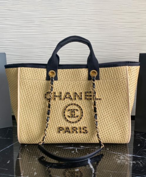 Chane Large Shopping Bag A66941 