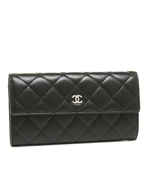 Chanel Rectangle Quilted Wallet in Lambskin Black