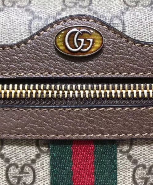 Gucci Ophidia GG Supreme small shoulder bag 517080 Dark Coffee