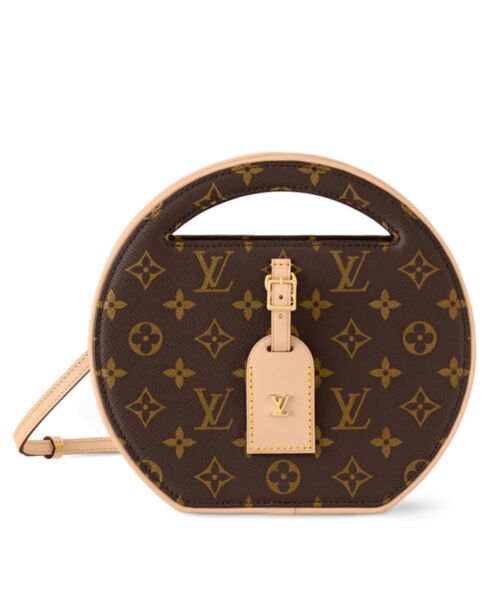 Louis Vuitton Around Me PM M47117 Brown