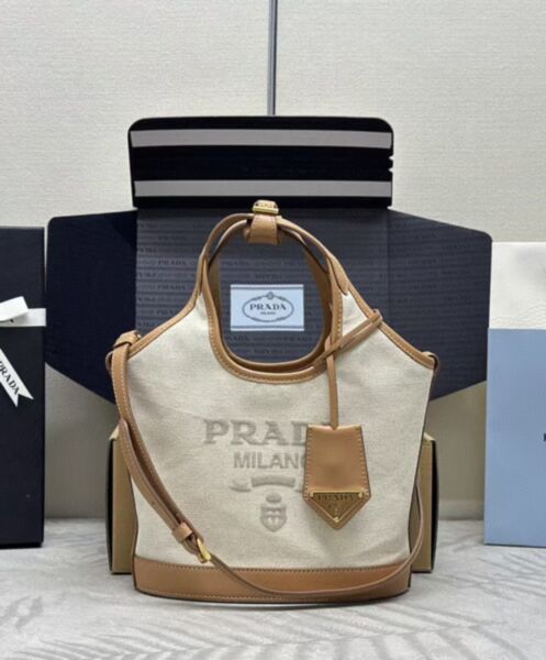 Prada Linen Blend And Leather Mini-buckle Bag 1BE074 Cream 2